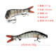 Hard Swimbaits Hard Baits Jointed Swimbait Fishing Lures Fresh Water Bass Swimbait Tackle Gear