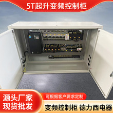 �F؛׃�l���ƙ����5T����׃�l���ƙ��ߵ͉��_�P�����P䓄�����