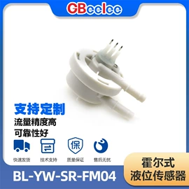 传感器模块;开关元件;压力传感器