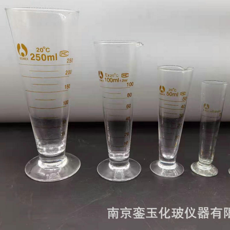 博美锥形量杯教学仪器 玻璃量杯加厚玻璃刻度杯高硼硅带把量杯