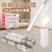 ճë���LͲ�·�ȥëˢ��б˺ʽ������؈ë�l������Q�a�伈