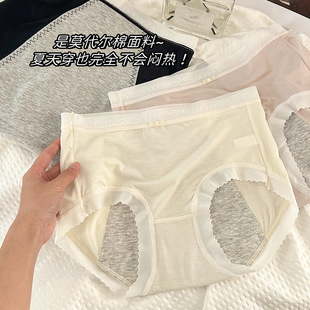 Ī������Ůʿ��������ѝ����©��ɫ�H�w�����Y���m�H�wŮʿ��ѝ
