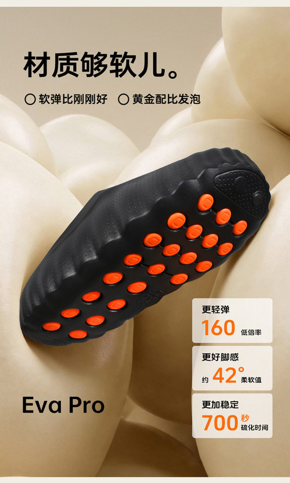 Dép thể thao bít mũi xỏ chân đế dày massage dành cho nam — 286 Xám Cam, 286 bột hoa anh đào trắng, 286 hoa lan sương mù xám, 286 màu nâu chi tiết 4