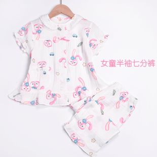 �ļ�ȫ�޼�����ͯŮͯ�ɐ�С�ö����߷�ѝ˯�����b����Ů���Ҿӷ�