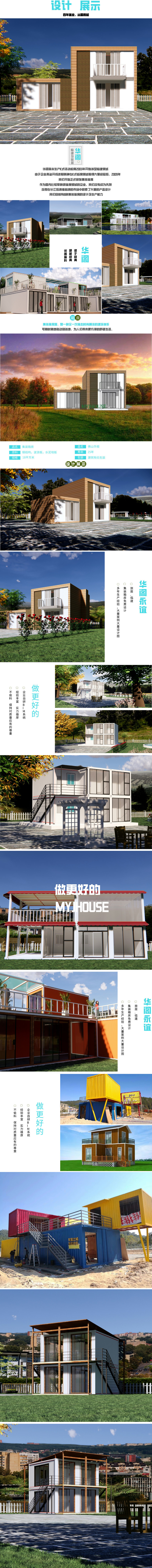 O1CN01CaY0D41C9uBfZ2lXl_!!2270760039-0-cib