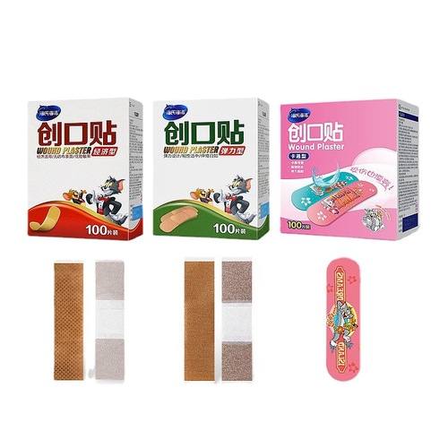 Haishi Hainuo Large Band-Aid Household Wound Patch Breathable Cartoon Transparent Waterproof Medical Band-Aid Wholesale