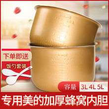 �m�������������҃�đ3L4L5L����偃�đ��ճ偼Ӻ�ͨ�Ã�đ