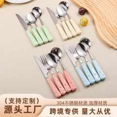 304ステンレスナイフフォークスプーン食器4点セット軽豪華チーズ食器洋食食器ステーキナイフフォークデザートスプーン
