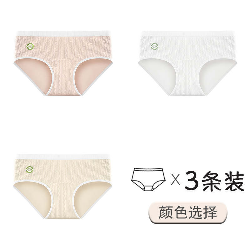 Grupo A: albaricoque blanco rosa