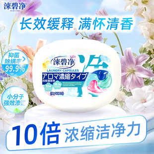 ����ϴ���������l�S�ҳ־���������현�ȥ��ϴ��Һ�ձ�ϴ����