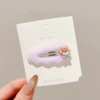 4# A little bear*bb clip