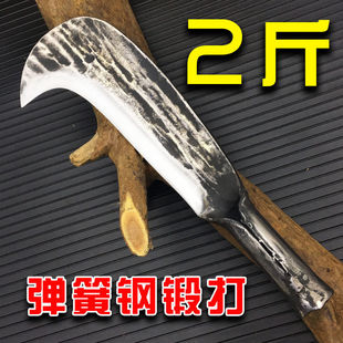 Agricultural wood cutter hand-forged tree cutter spring steel bamboo cutter old-fashioned machete weighted manganese steel road cutter