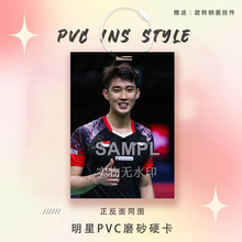 񘽡����߅ʹ��������ǿ���ِ��Ƭ��ë���\�ӆTPVC��Ƭ�������