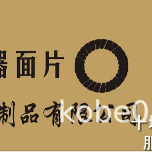 ʮ���x������Ƭ������bʮ����������ߌ����㼈����ꖰ��b����S