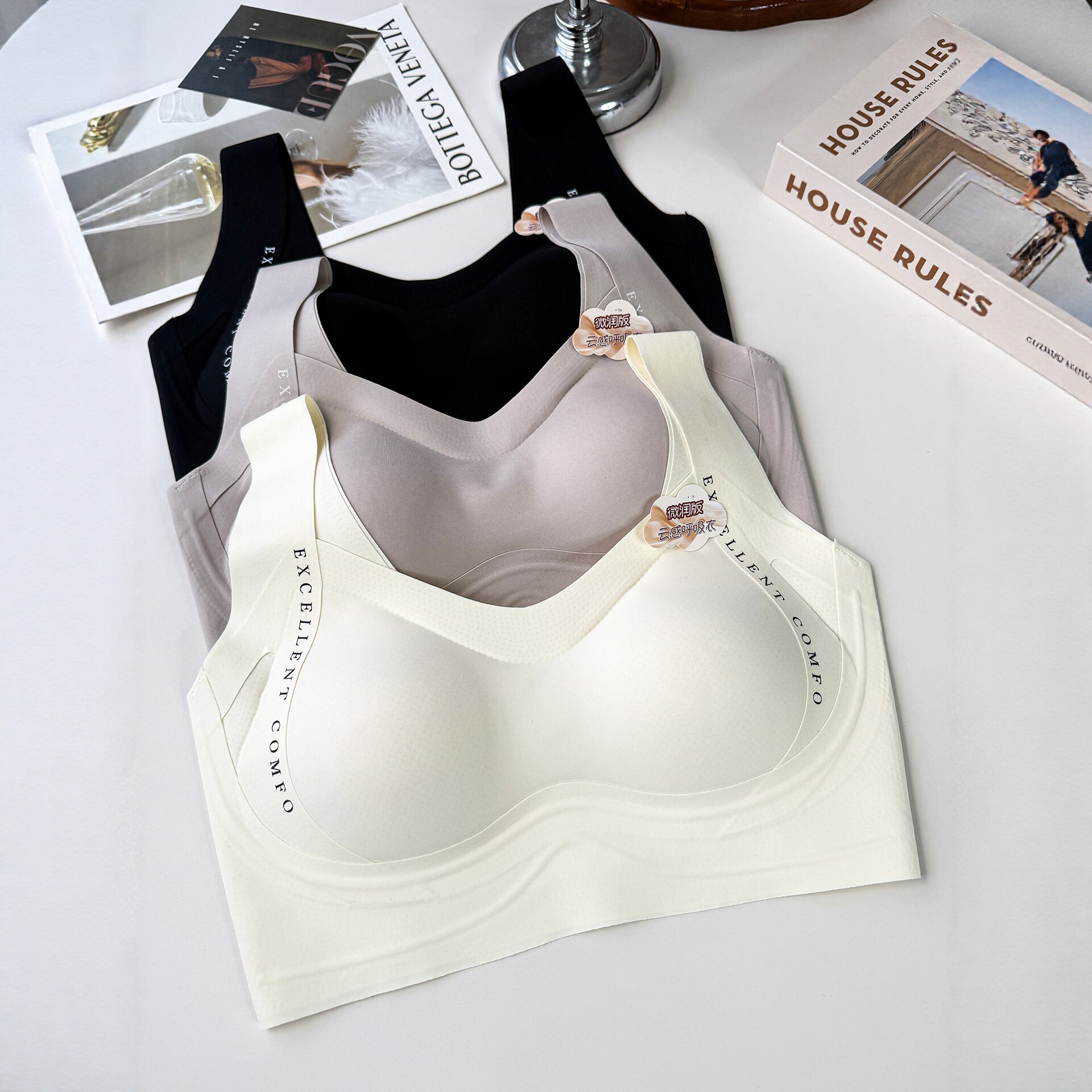 Seamless Bra
