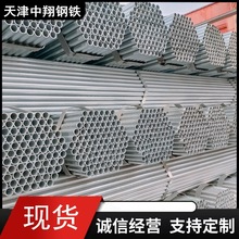 �A᪟���\����   60*2.0 133*4.5 114*3.5  ���ן���\�A �Ѱl�