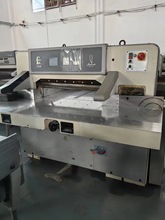 920切纸机-电脑程控切纸机-高速切纸机-上海申威达切纸机