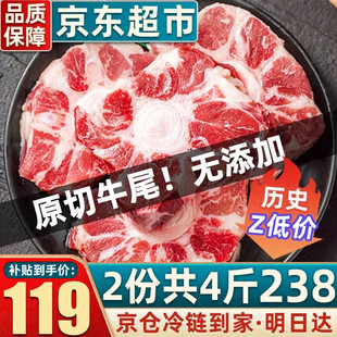 ���r��ţβ ԭ��ţβ�� ���rţβ������ԭ�� �o��������ԭ�� ����