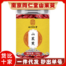 ϾͬùbɽșɽӢȥɽɽɳԷˮ