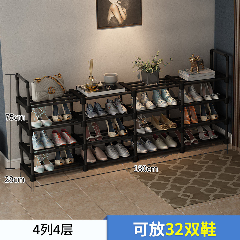 4 열 4 레이어