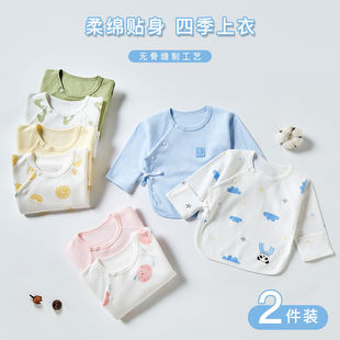 ���m���������냺�·������ҾӃɼ���Ů�o�������|0�b���ϰ�