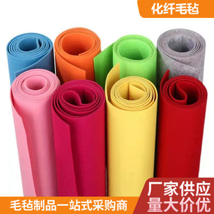 ���S�F؛���lë�ֲ� �ֹ�diy��ɫ������ᘴ̟o����1-3mm��ꪽq��
