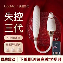 �T��؈צ؈�����������h���b��Ů����Ʒ��ο����Ȥ��������󃞻�