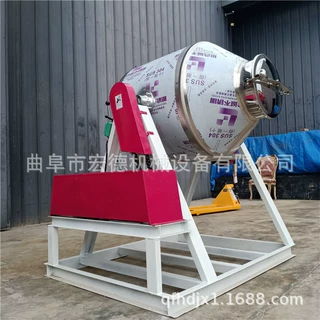 不锈钢化工颗粒混料机 中型预混料混合机 金属粉鼓式搅拌机
