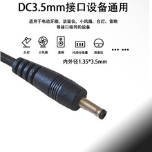 usb�Ddc�Դ����늾�3.5mm�A�^���̨�������С�L�ȝ���Uչ���