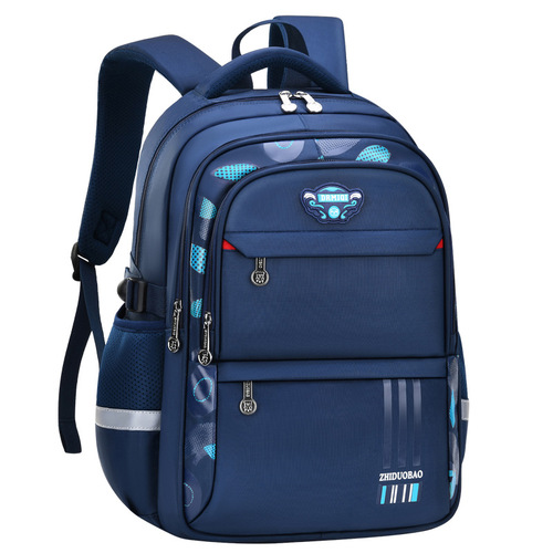 Small student backpack for boys from first to sixth grade, children, middle school students, burden reduction, spine protection, ultra-lightweight double shoulder bag