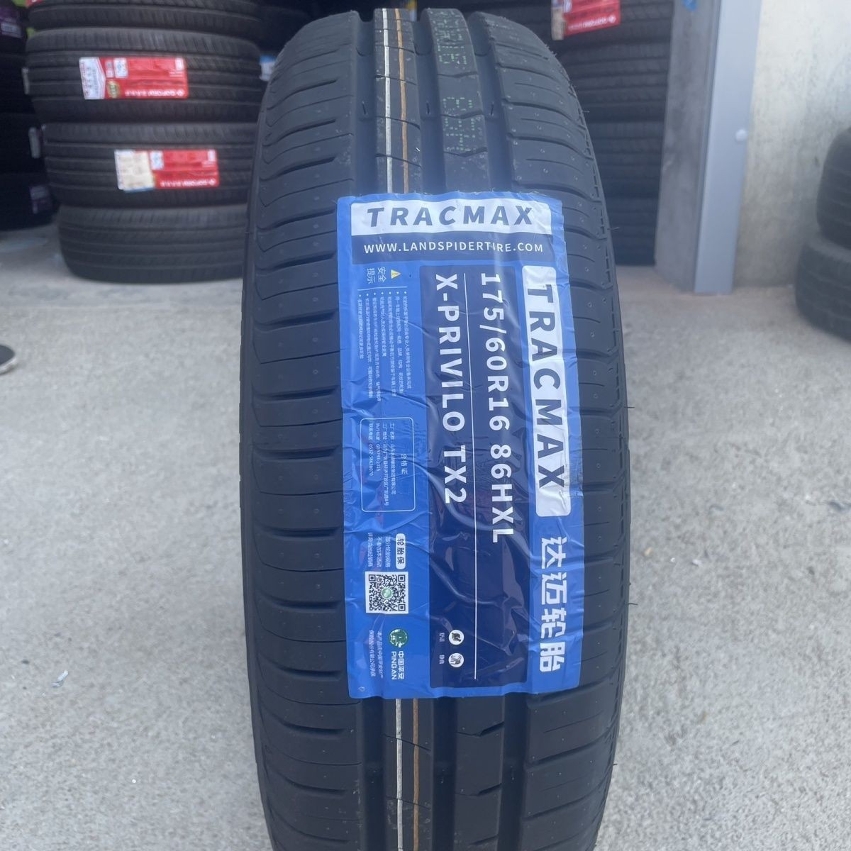 Brand new tires 175/60R16 86H, comfortable, quiet, wear-resistant, suitable for Suzuki Ignis 17560r16