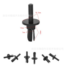 m܇ͨLwrΌ̶Tᔴͨ܇