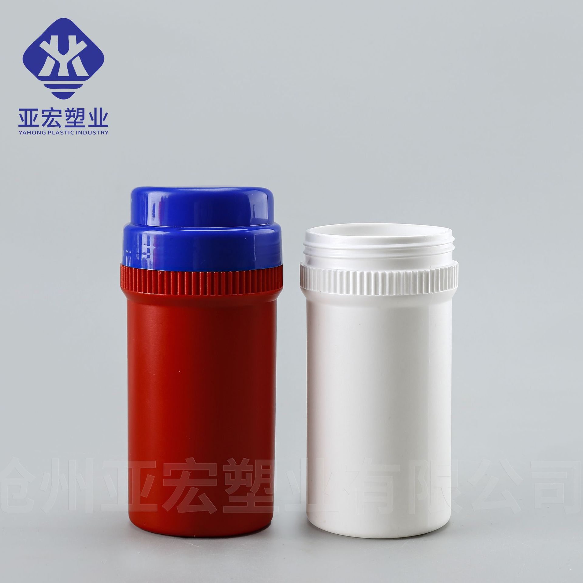 厂家供应湿巾桶酒精消毒湿巾大口塑料包装瓶红色口手湿纸巾塑料瓶