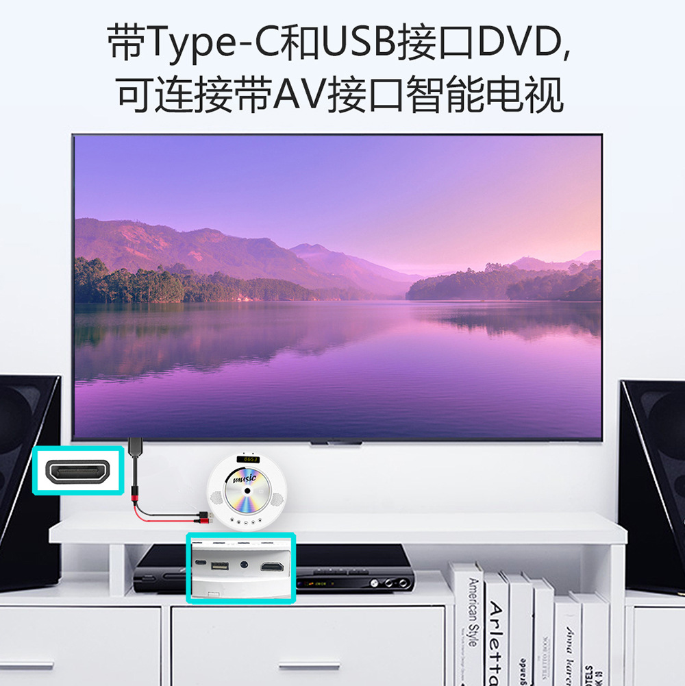 L3B同屏器手机连接电视音频转接线usb母头USB供电头三合一同屏线