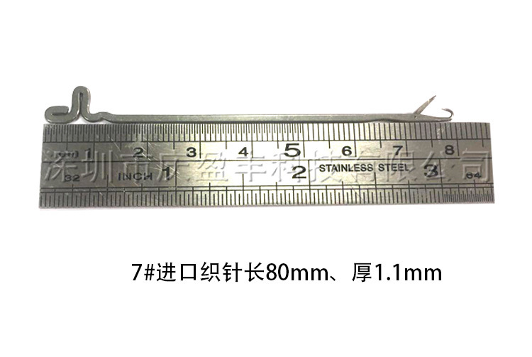 O1CN01CaZ8fA1CNeJIQ261b_!!964260069-0-cib.jpg?__r__=1723771917294