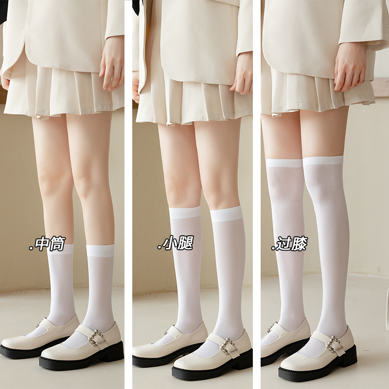 天鵝絨小腿襪日系夏季襪子女jk白色純欲壓力瘦腿襪薄款諸暨批發