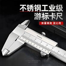 �߾���̼䓲��P��Θ˿��߼��ù��I���Θ˔��@150-200mm�����M��