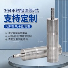 ��ܛ�܌����^���P��^�V�WͲ �����������^�V�ܻ����{���^�V��о