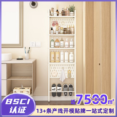 新型穴なし浴室棚トイレ洗面用品収納棚浴室石鹸壁掛け収納棚