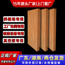 ���L�Cˮ����15/10���֝񺟼����S���l5090/6090/7090Cooling Pad