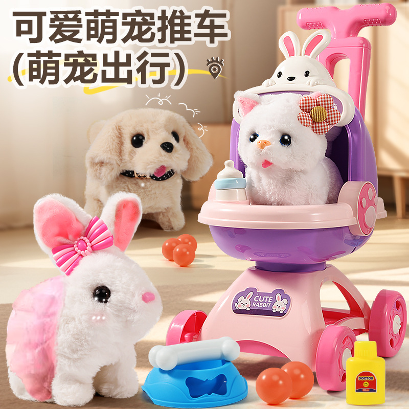 Muñeca de peluche de conejo eléctrico para niños personalizada de fábrica
