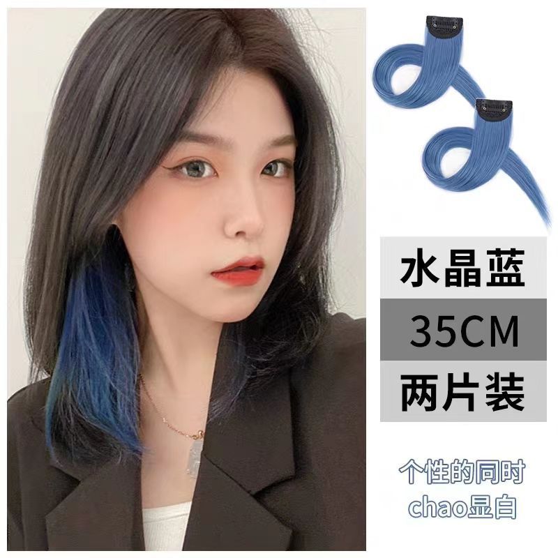 뜨거운 판매 색상 - 크리스탈 블루 32CM 기질 모델 2개