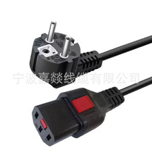 �WҎ16A�M��Ʒ��β C19����PDU�������Դ�����i��IEC C13-C14