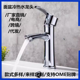 �羳�������ˮ���^ϴĘ��ϴ�������l���gԡ�ҙ�ˮ���^�S��ֱ�N��