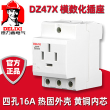 ������4���16A��܉ʽ������Դ��DZ47X�����ľ�AC30ģ��������