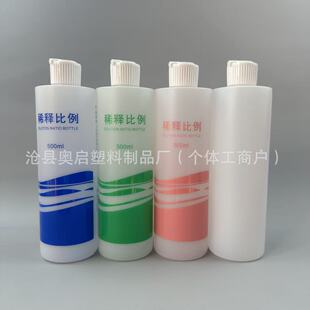 �Ҿ��o�������坍���ƿ�����aƷϡጇ�ƿ���Fƿ500ml�� �^�󇊉�