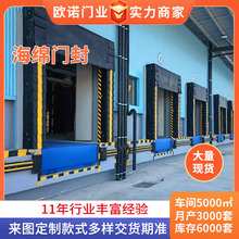 ������ĥ��ײ�ܷ⺣�d�T�� �����bж؛�ڷ��x�����T��