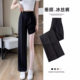 Draped Wide-leg Pants Women's Small 2024 Summer New High Waist Slimming Straight Casual High-end Suit Pants