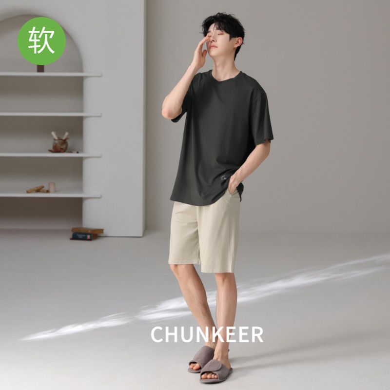 Cool Modal Cotton Pajamas for Men in Summer, Ultra-Soft Short-Sleeved Shorts, Thin Style That Can Be Worn Outside, Men's Home Wear Set
