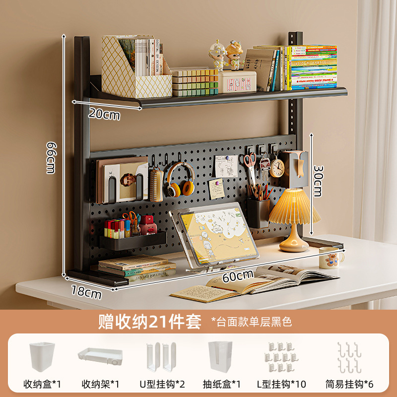Estante de escritorio estante de escritorio estante de hierro forjado multicapa estante de exhibición para estudiantes